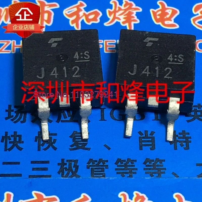 

（5PCS/LOT）J412 2SJ412 TO-263 -100V -16A