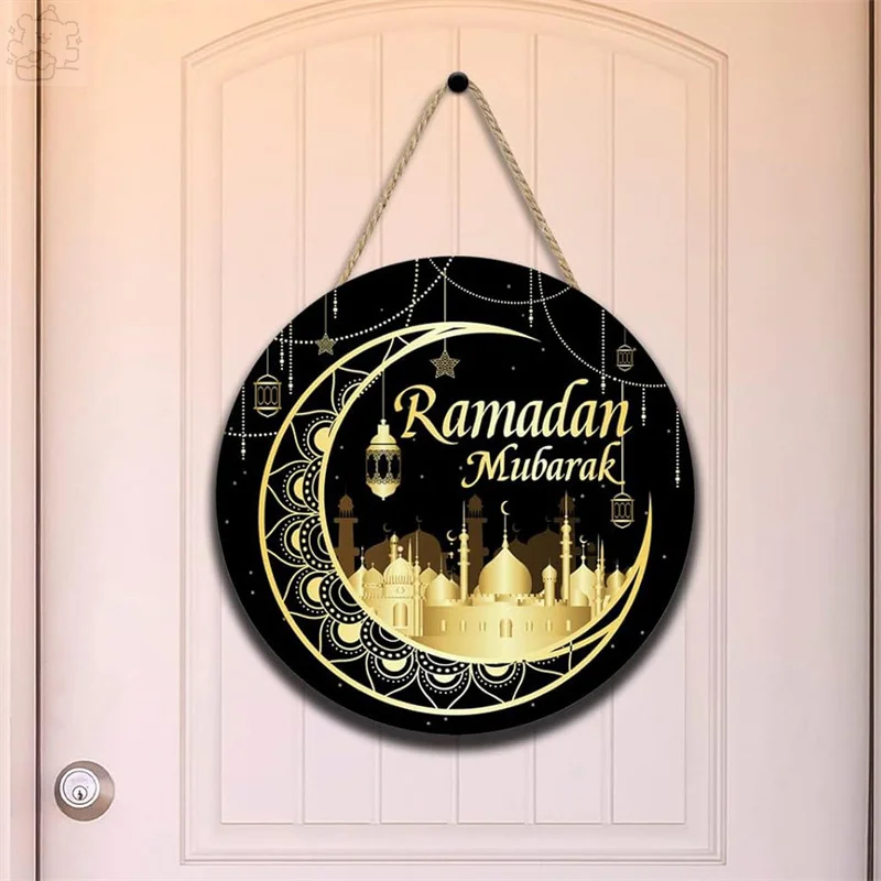 Eid Mubarak Decorazione Ramadan in legno Ornamenti appesi per la casa Ramadan Kareem Regali per feste musulmane islamiche