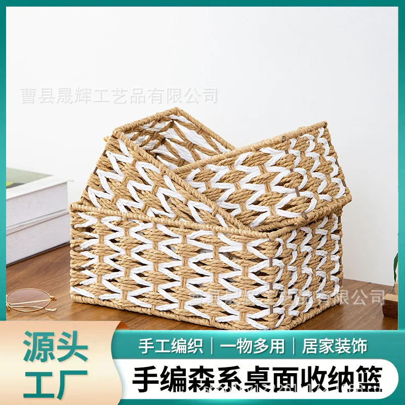 

Настольный ящик для хранения разных вещей, полая дышащая тканая корзина для хранения, круглые ящики для хранения игрушек в японском стиле