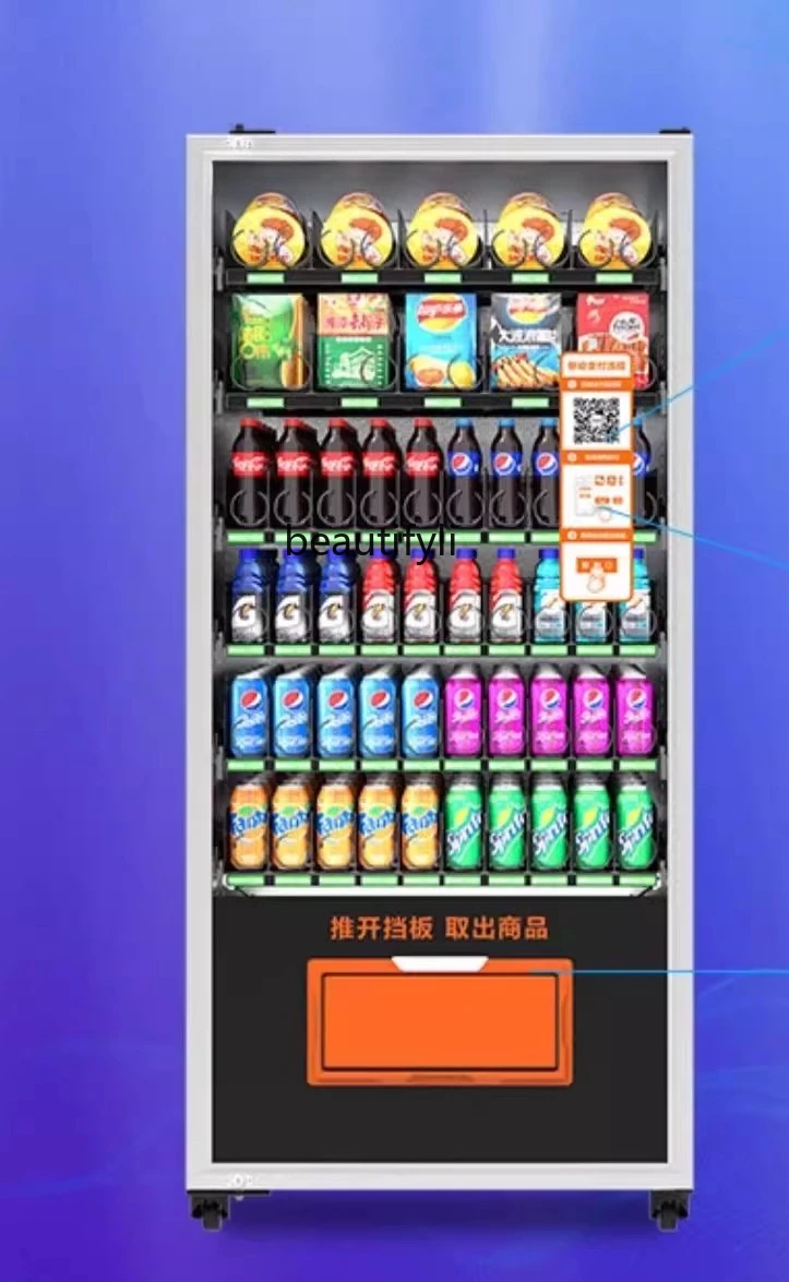 

Automatic Vending Machine for Snacks and Drinks, Multi-Functional Self-Service Vending Machine
