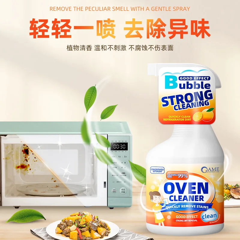 Oven cleaner, microwave oven specific cleaning, descaling, coking, black oil stains, large capacity 500ml