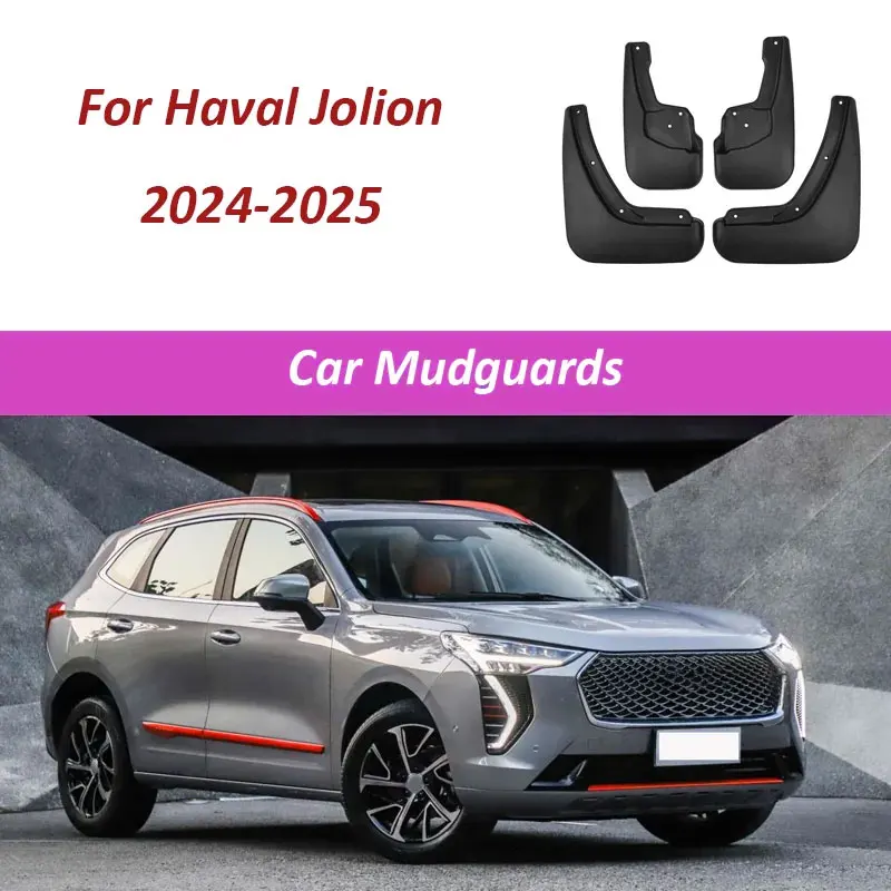 For Haval Jolion 2024 2025 Car Mudguards Auto Mud Flaps Splash Guard Front Rear Fender Car Accessories 4Pcs/Set Splash Guards