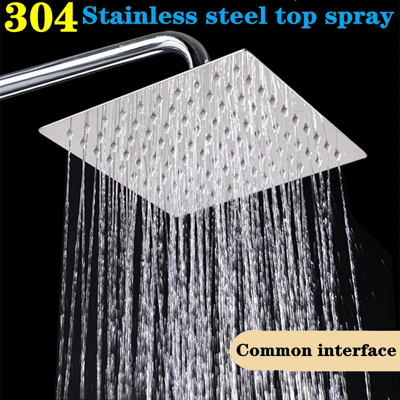 

Бесплатная доставка 4/6/8/10/12 дюймов насадка для душа из нержавеющей стали круглый квадратный смеситель для душа ультратонкая высококачественная насадка для душа