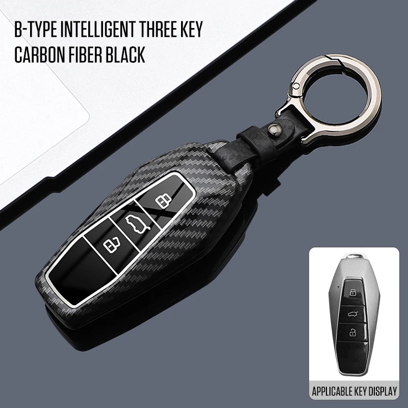 Новый чехол-накладка из АБС-пластика для автомобильного ключа Chery Icar 03, Icar03, AIQAR EQ7, EQ5, EQ3, JAECOO J6, J7, J8 – аксессуары для интерьера автомобиля