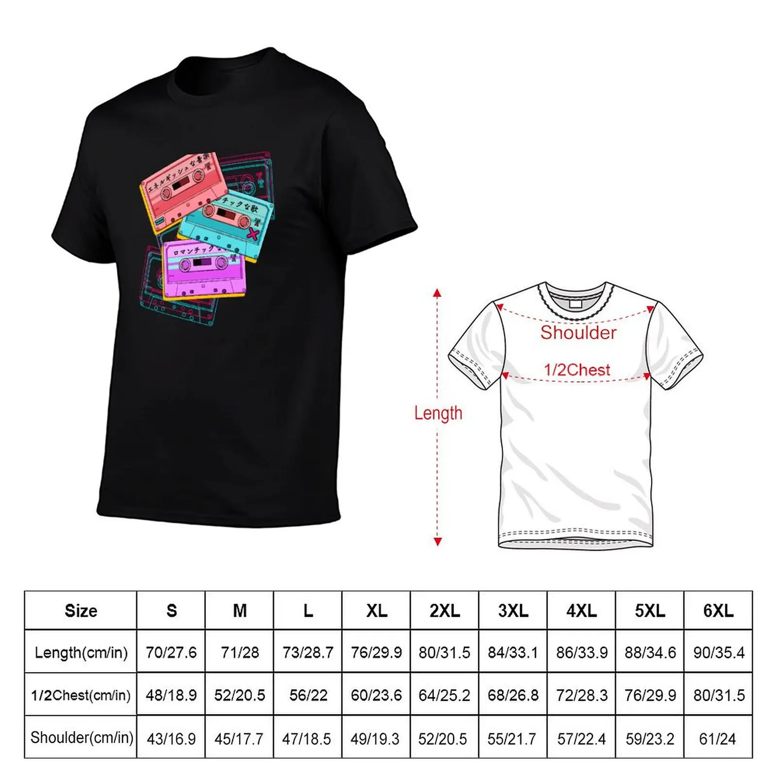Japanese Version: The cute set of retro mixtapes (80s, 90s style) on the black background T-Shirt Big and Tall Loose Fit T-Shirt