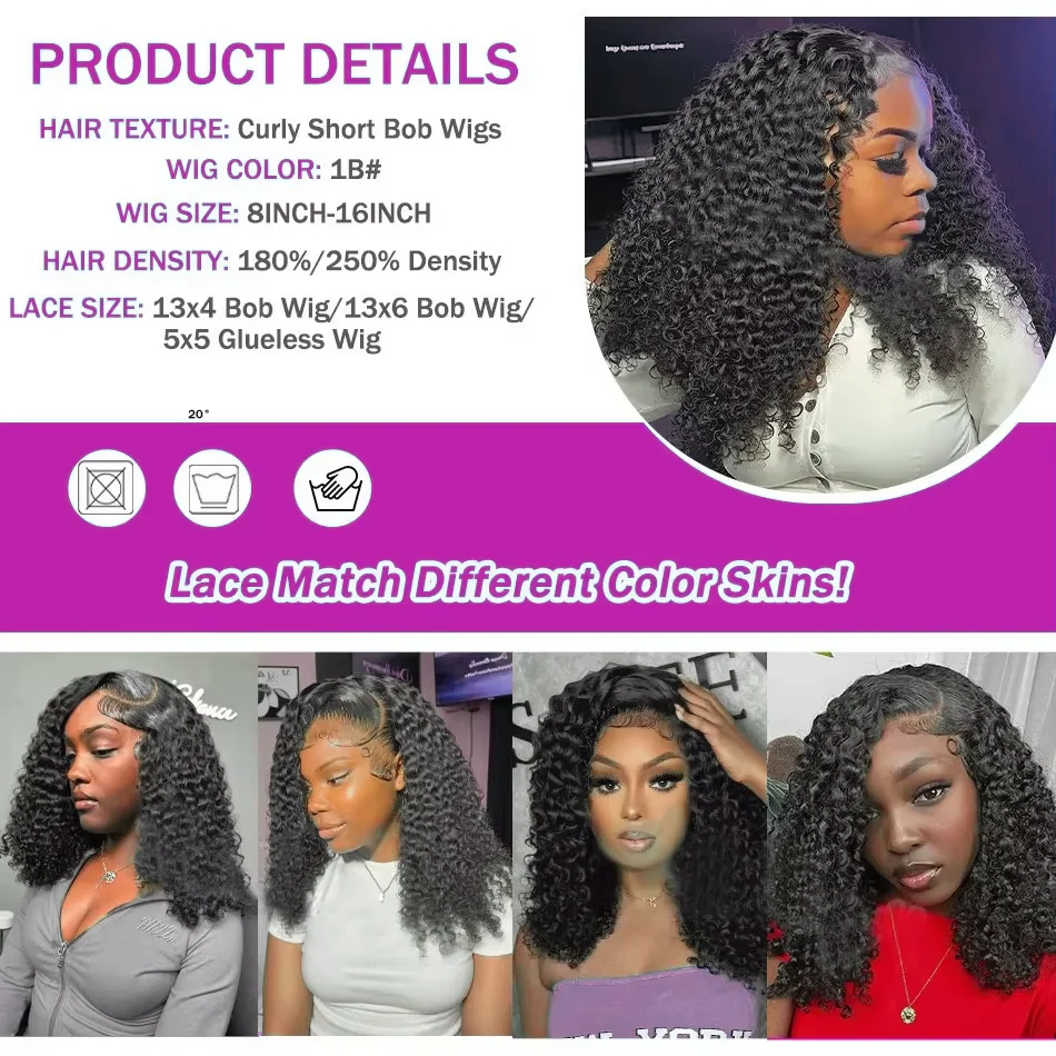 250% Brazilian Deep Curly Short Bob Wig For Women 13x4 Hd Transparent Lace Front Wig Human Hair Deep Wave Closure Wigs For Women image 5