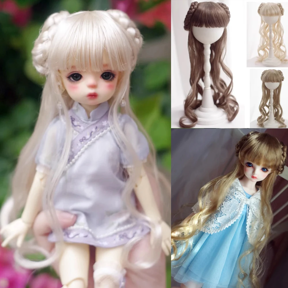 D09-P353 children handmade toy 1/6 1/4 1/3 MSD MDD bjd doll wig brown light gold milk tea with long braids and curly hair
