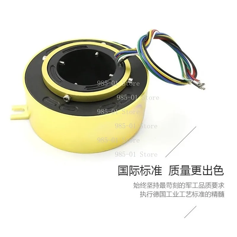 90mm Bore Through Hole Slip Ring 185mm OD 360° Rotation Electrical Rotary Connector