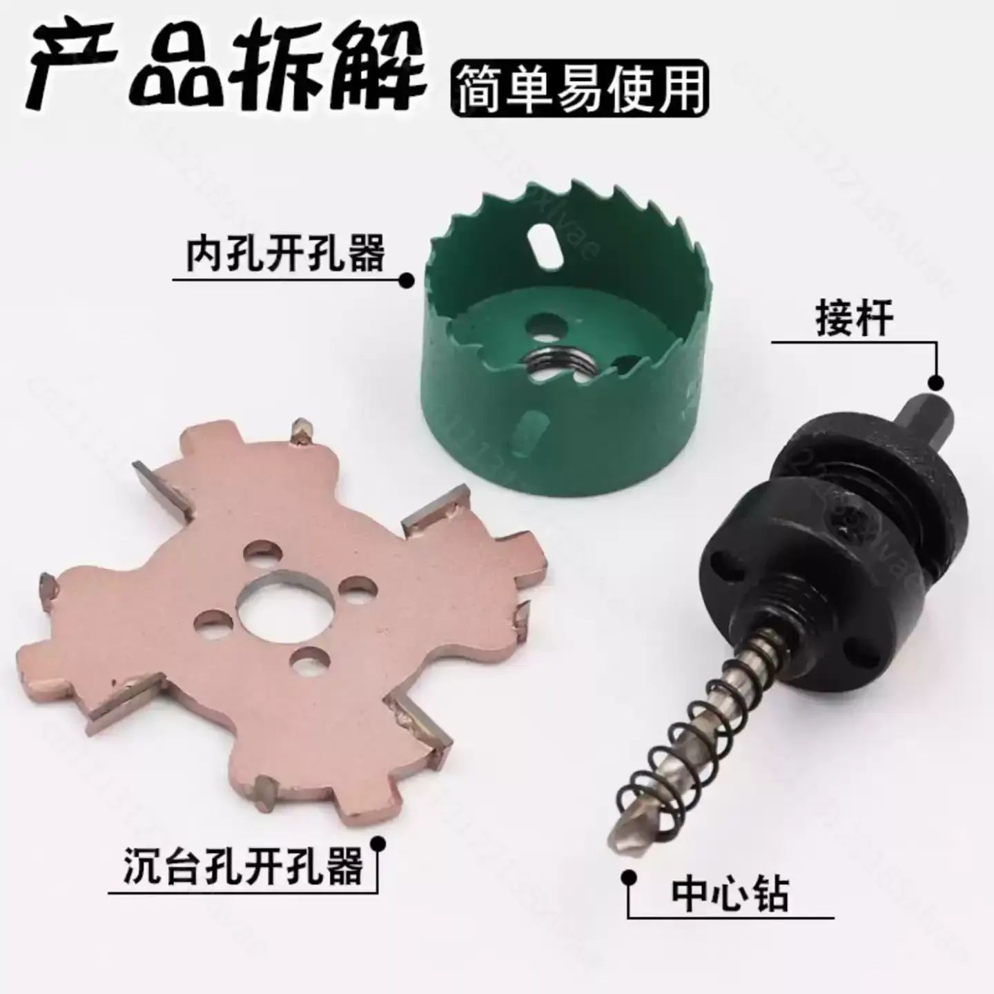 125mm Recessed Downlight Hole Saw Cutter, Pre-installed Insert Bit for Drywall and Wood Cutting