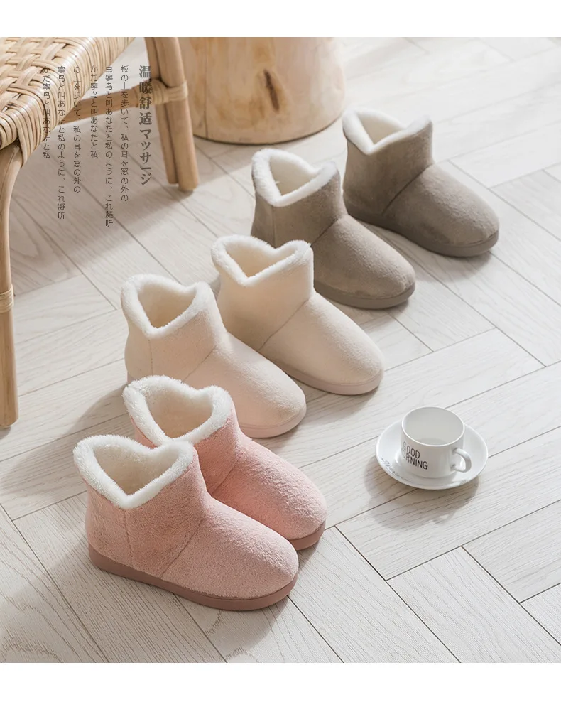 TZLDN Winter Warme Schuhe Frau Männer Hausschuhe Weiche Plus Paare Hause Boden Schnee Stiefel Anti-slip Weibliche Haus schuhe – Detail 15