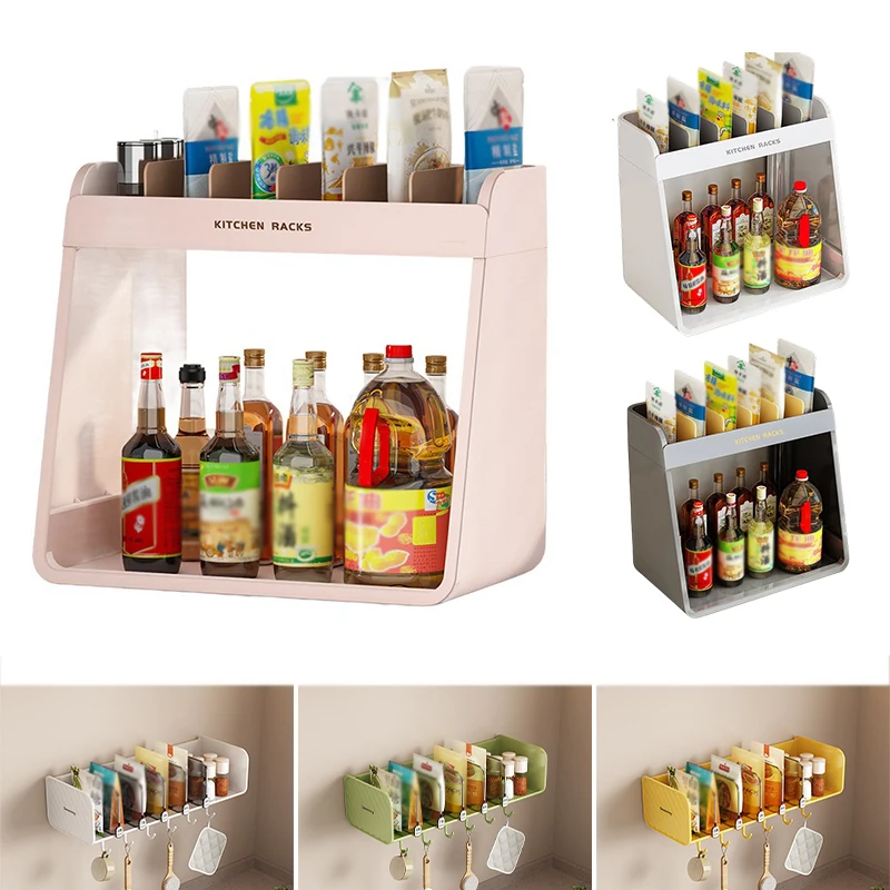 

Double Layer PP Desktop Kitchen Storage Rack Rectangular White Organizer for Student Desk Office Cosmetics Stationery Supplies