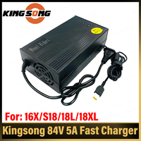 Kingsong Fast Charger 84V 5A 16X S18 Fast Charger KS 18L 18XL 84V 5A Electric Unicycle Quick Charge Parts