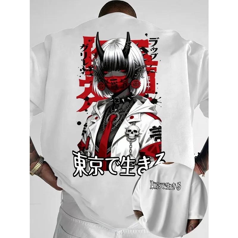Hard Core Anime Style 