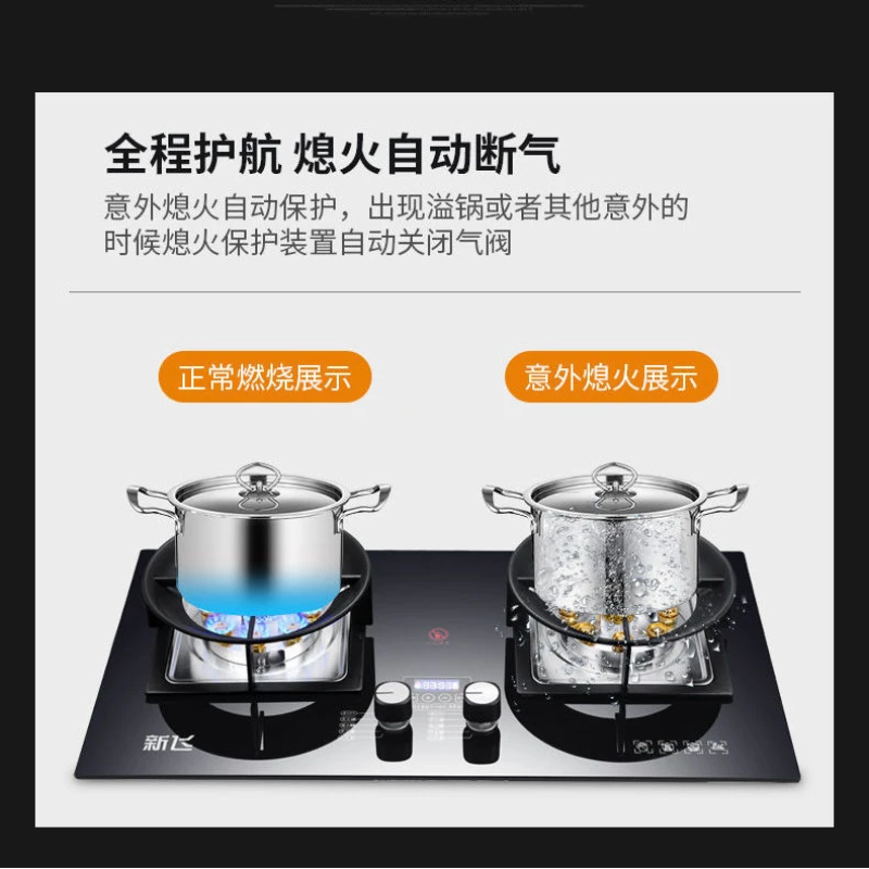 مواقد غاز FRESTECH مواقد للطاولات المطبخ مدمجة المطابخ المنزلية توقيت مزدوج المواقد كونترتوب طباخ المنزل راحة أعلى الفرن