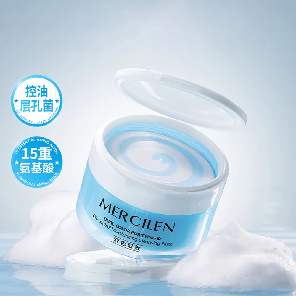 Amino Acid Cleansing Moisturizing Soothing Makeup Remover Oil Control Nourishing Double Color Facial Care Cream Facial Cleanser