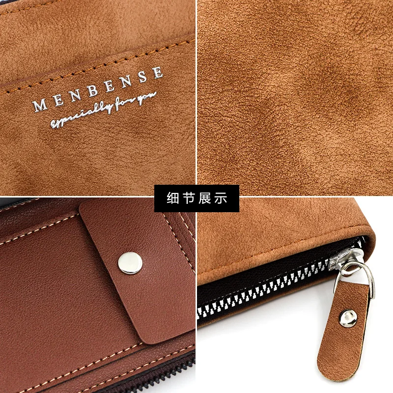 New Men's Wallet Solid Color Frosted Business Short Clutch Coin Purse Zipper Bag.