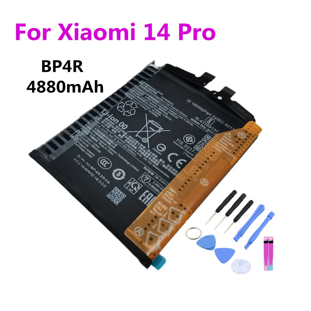 

Высококачественная батарея BP4Q 4880 мАч для телефона Xiaomi 14 Pro, сменные батареи
