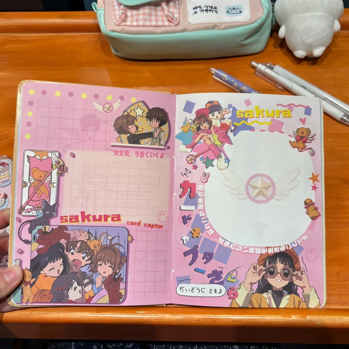 Cardcaptor Sakura Color Page Notebook Cute Student Gift Anime Peripheral Ins Style Hot Sale Girl'S Birthday Present - view 2