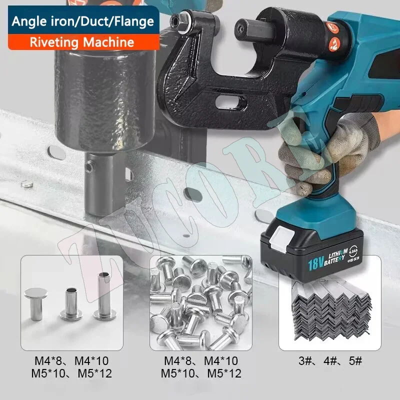 Máquina remachadora de conductos de aire hidráulicos eléctricos, brida eléctrica portátil con batería de litio/remachadora de hierro angular, máquina remachadora recargable EZ-M1