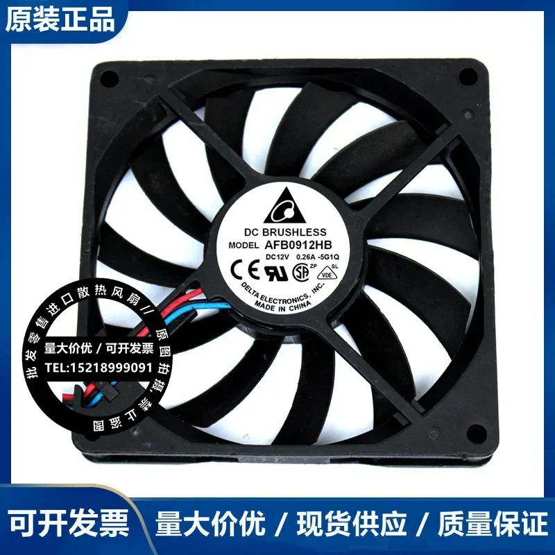

Ltsf For Delta AFB0912HB DC 12V 0.26A 90x90x15mm 3-Wire Server Cooling Fan 9cm