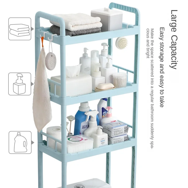 Wall-mounted Shelf for the Bathroom, Floor-type Storage Rack, Wall Hanging, Toilet Bath, the Handroom