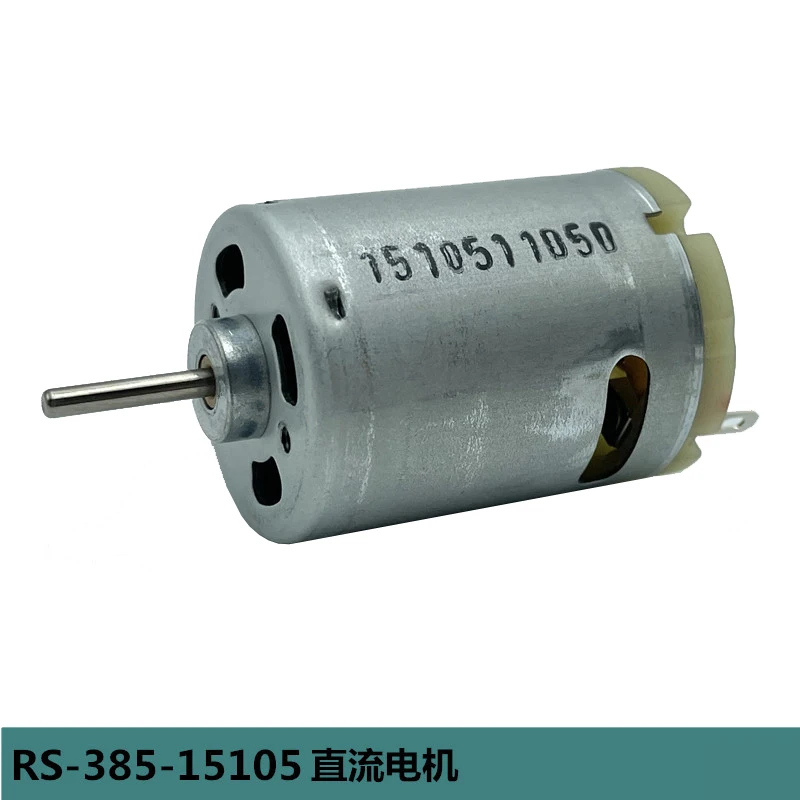 RS-385SA Micro 28mm Round Motor DC 6V 9V 12V 18V 24V 14500RPM High Speed Carbon Brush Electric Motor DIY Heat Gun Hair dryer Toy