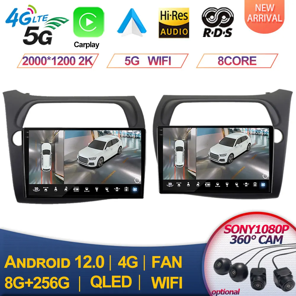 

Автомагнитола для Honda Civic Hatchback 2006-2011 LHD RHD Android, стерео, мультимедийный видеоплеер, навигация GPS, QLED экран