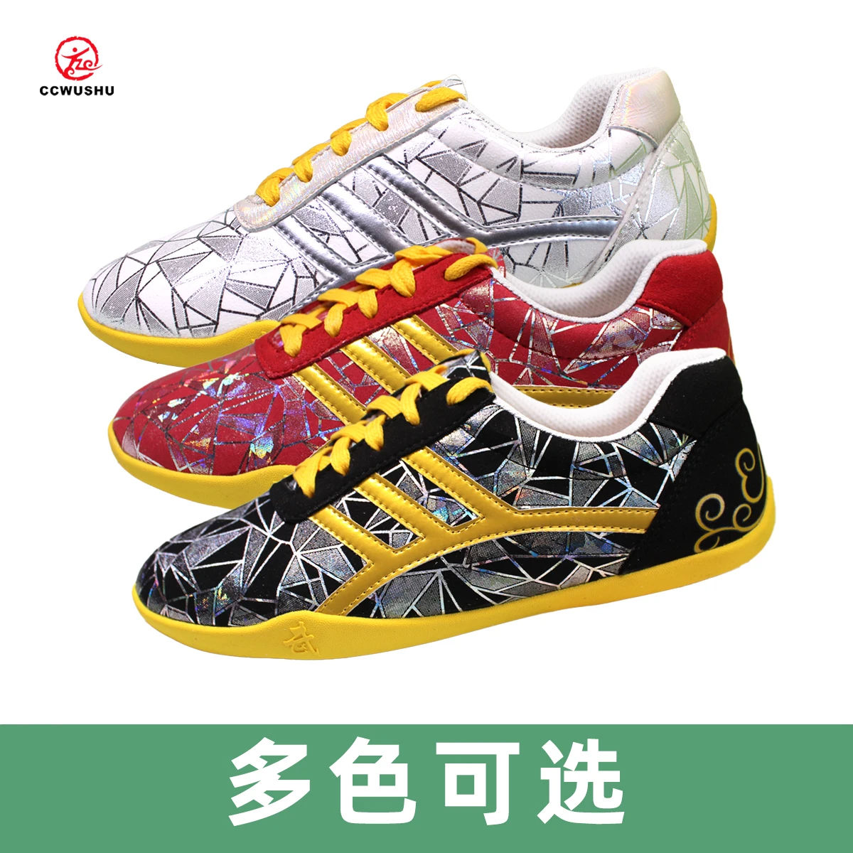 scarpe-changquan-scarpe-nanquan-scarpe-per-arti-marziali-scarpe-taichi-scarpe-taiji-scarpe-kungfu-scarpe-taolu
