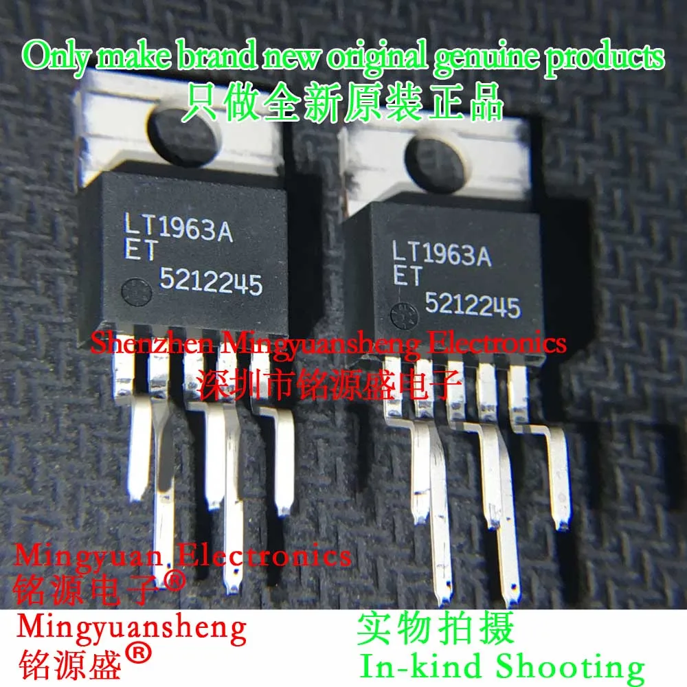 Mingyuansheng Brand New Original Genuine Lt1963Aet # Pbf Lt1963Aet # 06Pbf Lt1963Aet Lt1963A Lt1963 Package To-220 Direct Plug Low Voltage Difference Voltage Regulator Ic Chip