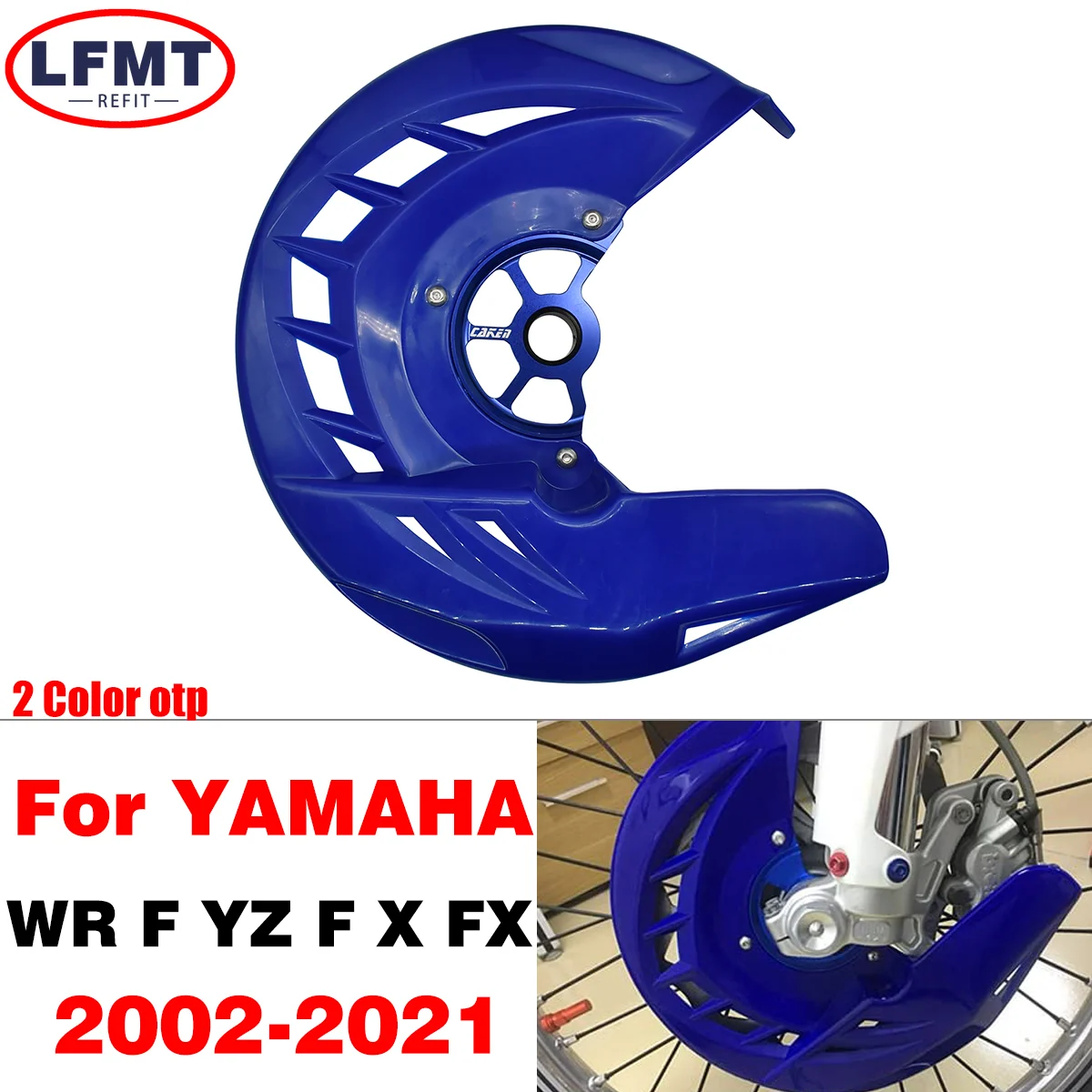 

Front Brake Disc Guard Cover Protector For YAMAHA Motocross YZ125 YZ250 YZ250F YZ250X WR125 WR250 WR250F WR450F YZ450F YZ125X