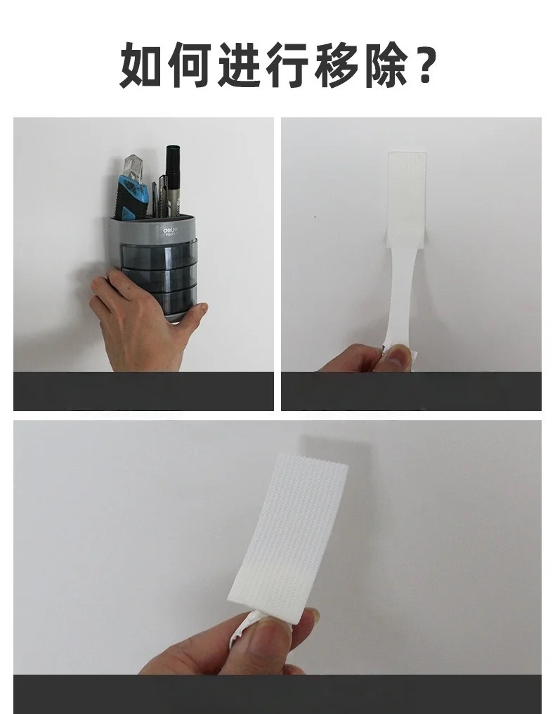 Damage-Free Frame Strips - Assorted Mounting Hooks