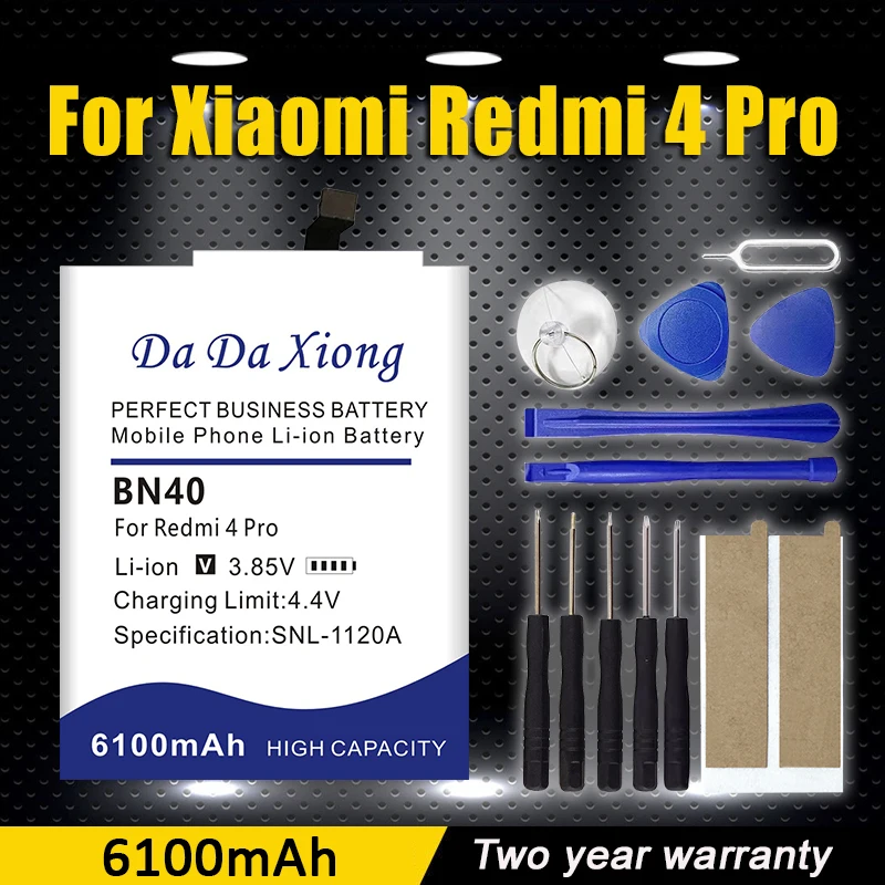 6100Mah High Qualit… - image