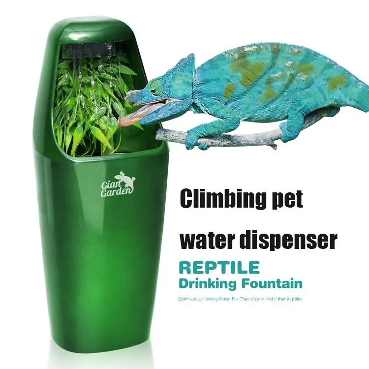 

110V/220V Reptile Drinking Water Filter Fountain Green Feeding Chameleon Lizard ABS Dispenser Humidifier Reptiles Supplies