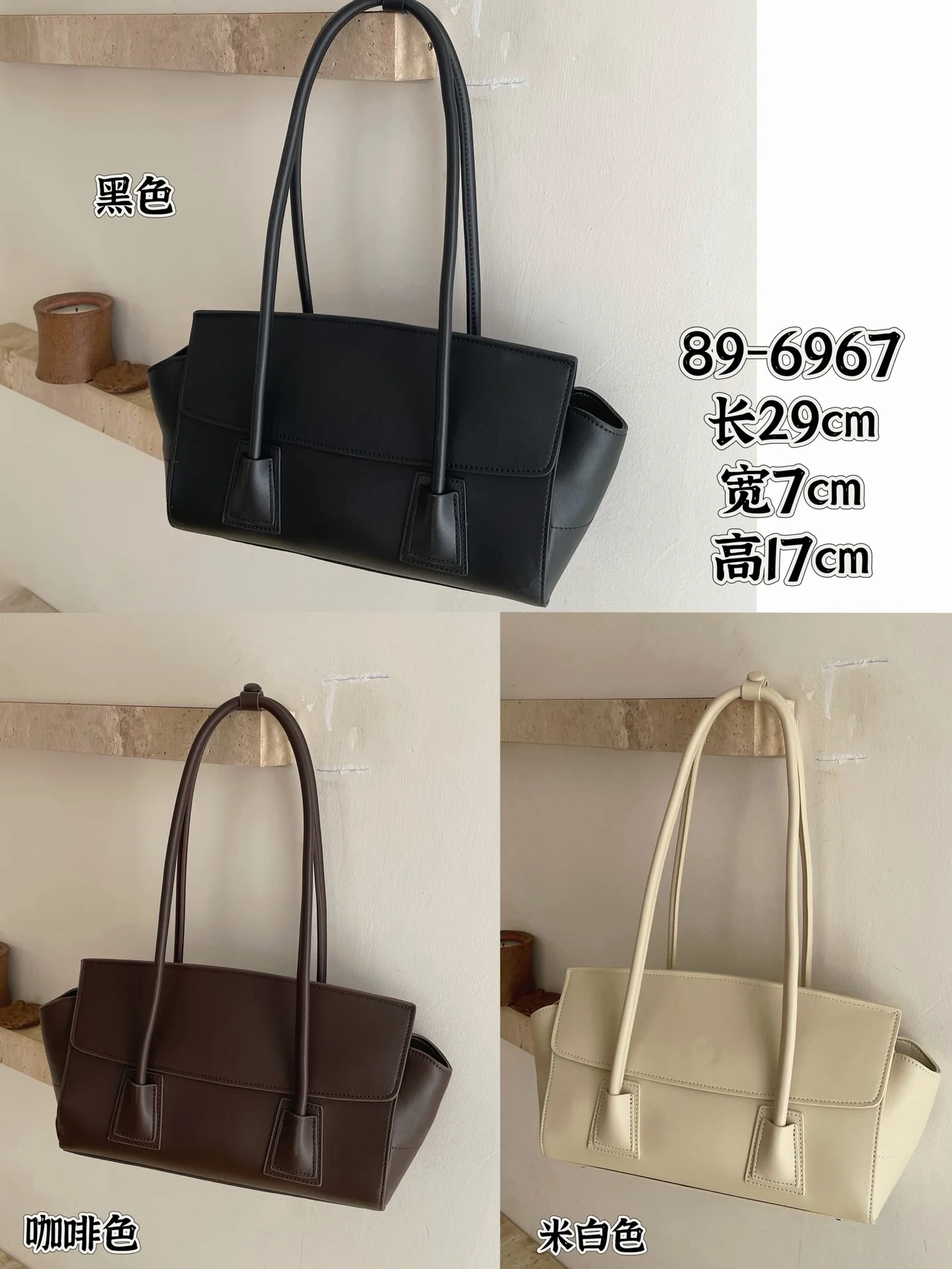 Elegant All-match Large Urban Office Women Armpit Shoulder Bag Plain Glossy Genuine Cow Leather Women Long-handle Handbag