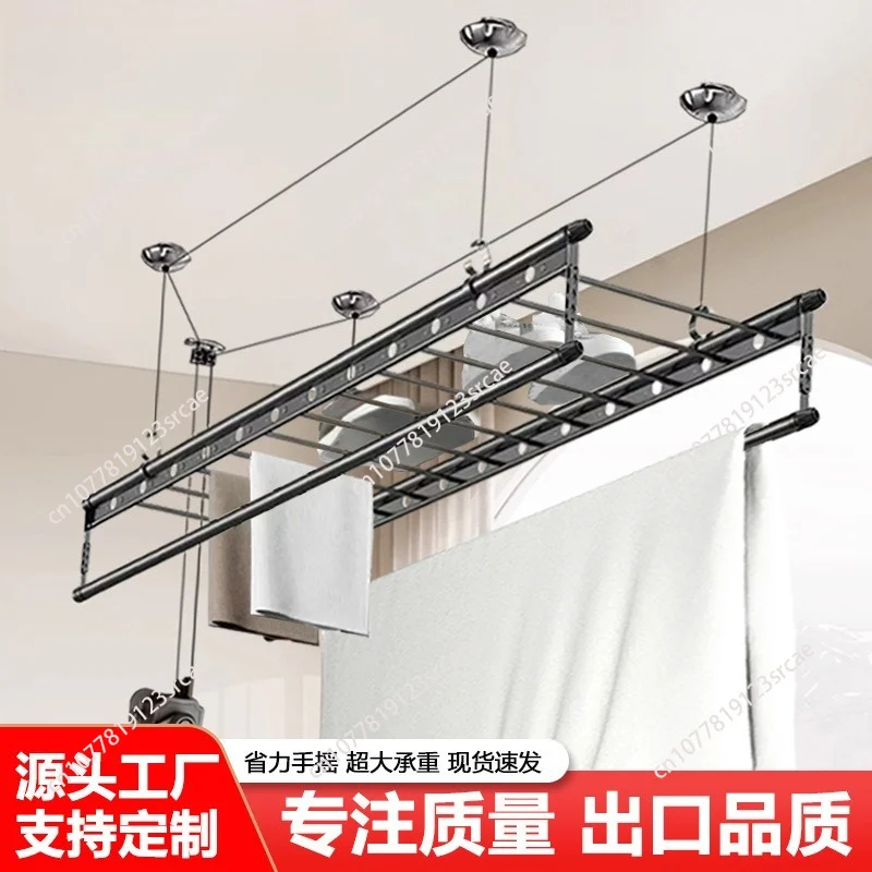 Balcony Hand Crank Lifting Drying Rack Home Indoor Folding  Rack Automatic Simple Drying Rack  Quilt