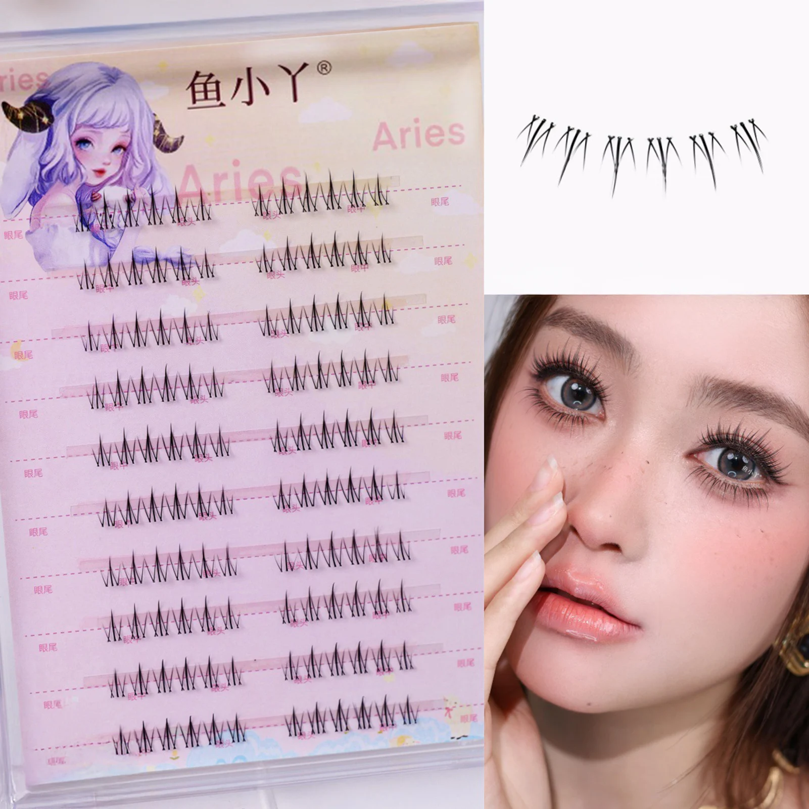 10 file di aria ciglia inferiori fata ciglia finte segmentate naturali sotto le ciglia manga ciglia inferiori trucco strumento per il trucco delle ciglia
