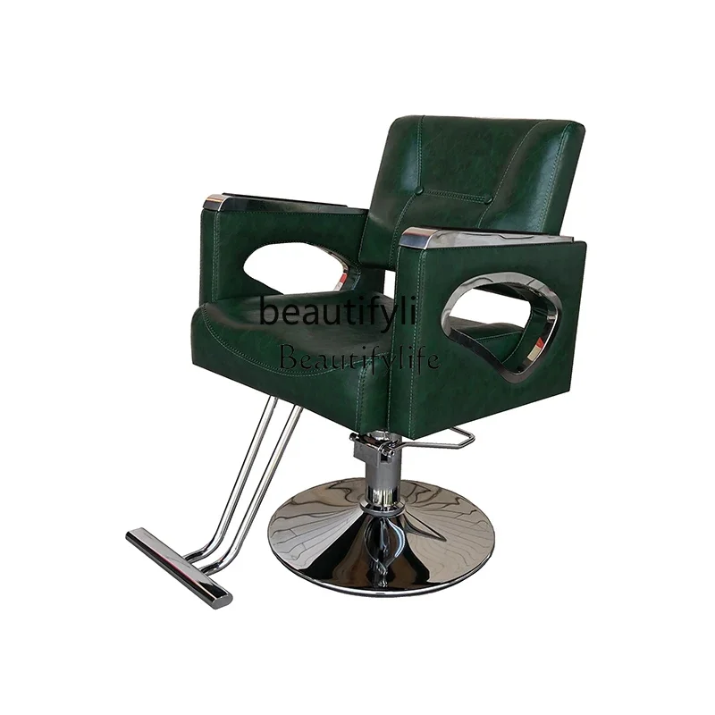 

ls 04Hair Salon Hot Dyeing Chair Beauty Salon Chair Barber Shop Stainless Steel Acrylic
