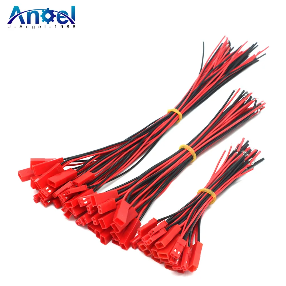 

200pcs 100mm 150mm 200mm JST Male Female Connector Plug 2 Pin For RC Lipo Battery RC Toys (100pair)