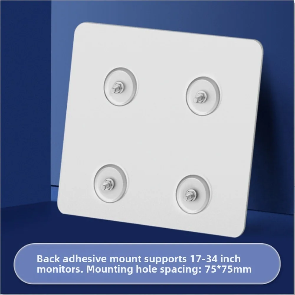 Self Adhesive Monitor Mount Adapter Plate Strong Load Bearing No Drill Screen Bracket Back Plate Easy Installation