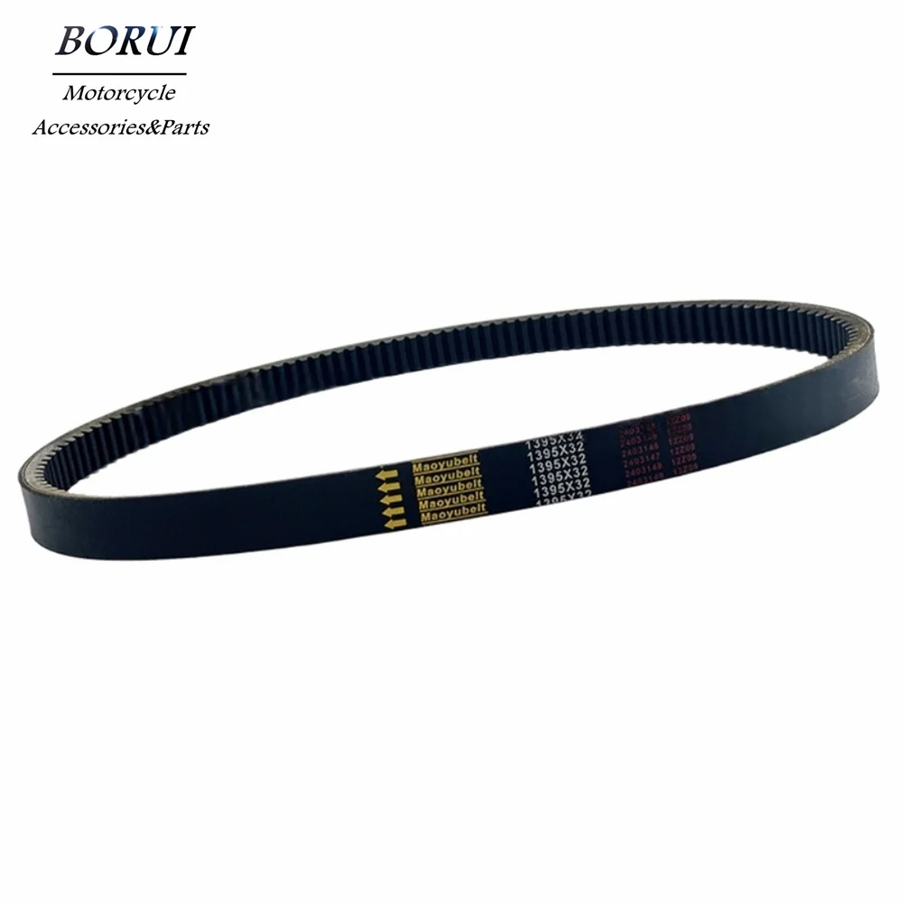 

CVT Drive Belt for John Deere GatorTs TH 675cc 854cc 1395*32