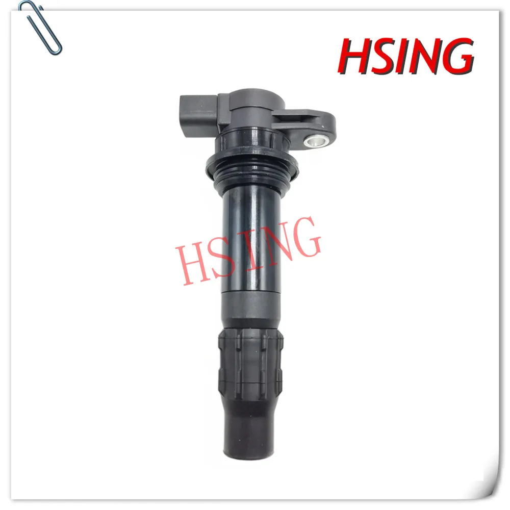 Ignition Coil Fits For Yamaha MR1 FX140 VX110 FXHO AR210 230 SX210 ***Part No# 6D3-82310-01-00 6B6-82310-00-00 6D3-82310-01-00