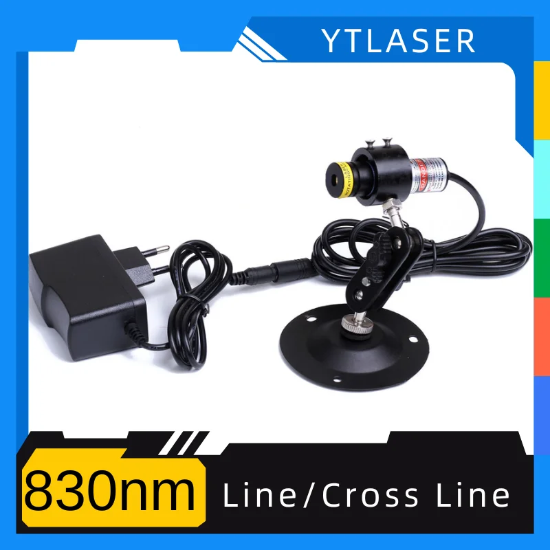 

830nm IR Laser Cross/LineFocusable Laser Module 18X65mm with EU Adapter Emitter Aiming CS Indicator Infrared Fill Light