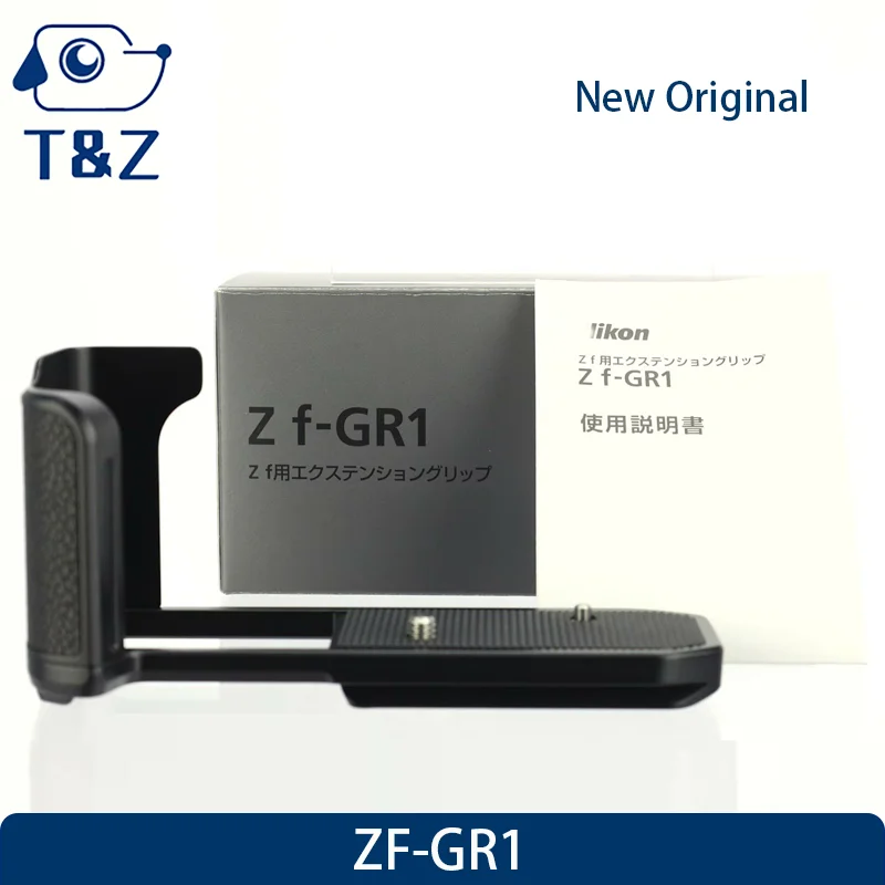 New Original-GR1 ZF Grip For Nikon ZF Camera ZFGR1 Handle Zf GR1 Zf Grip For Nikon