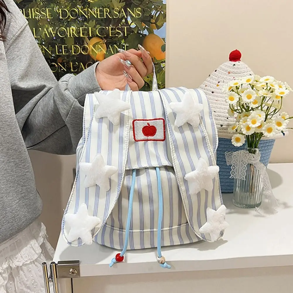 Canvas Backpack Rabbit Ear Backpack Canvas Rabbit Ear Flap Bunny Backpack Front Patch Detail Striped Pattern Striped Backpack