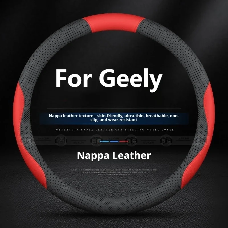 Sport Style Car Steering Wheel Cover For Geely Emgrand Coolray Azkarra Monjaro Preface Premium Touch Car Interior Accessories