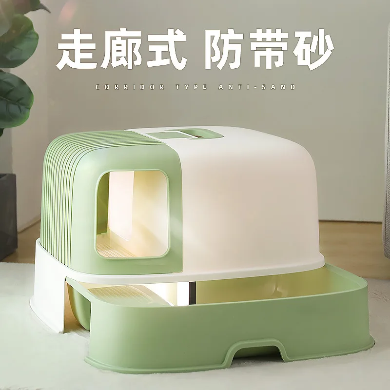 

Cat Long Aisle with Drawer, Cat Litter Box, Pet Corridor Style, Fully Semi-enclosed Toilet, Odor-proof, Large Bedpan