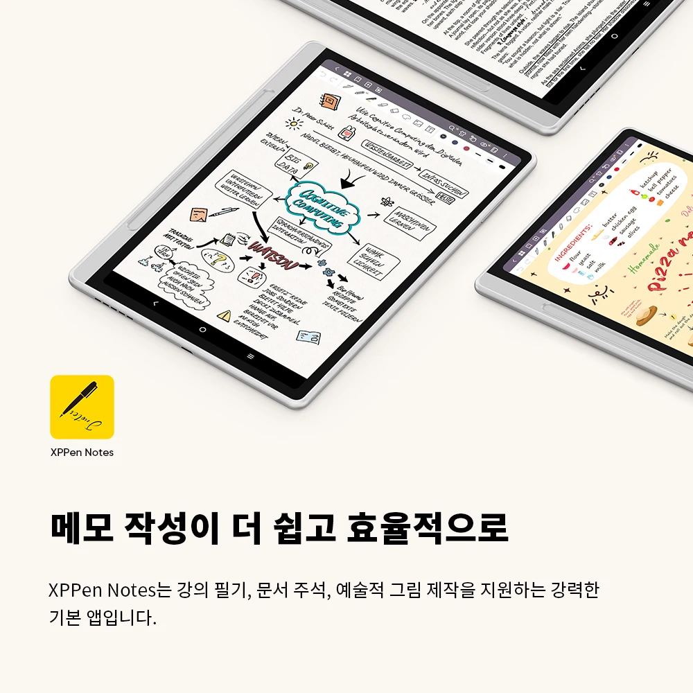 XPPen 매직 노트 패드 안드로이드 14 화이트 그래픽 태블릿 비즈니스 디지털 필기 노트... - 3