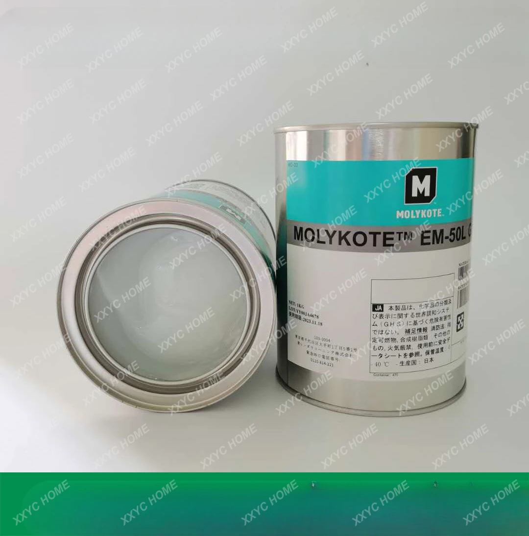 EM-50L GREASE Zahnradfett aus Kunststoff/Metall
