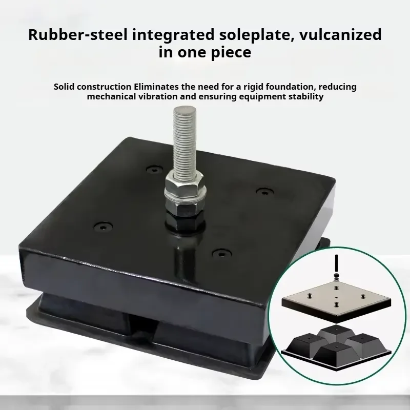 ALJ-40 Series Rubber Shock Absorber High Elastic Anti-Vibration Bracket Industrial Machine Leveling Vibration Isolator