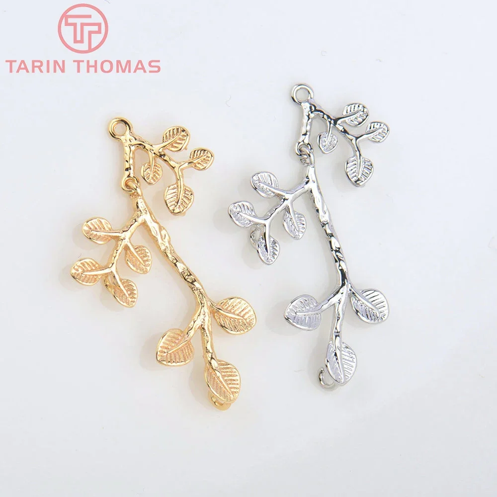 (1799)6PCS 21x32MM 24K Gold Color Plated Brass Tree Branch Charms Pendants High Quality Diy Jewelry Findings Accessories